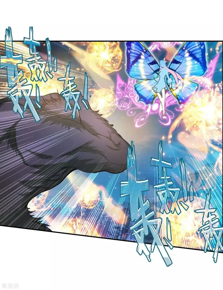 image-komik-soul-land-ii-chapter-215-36/43