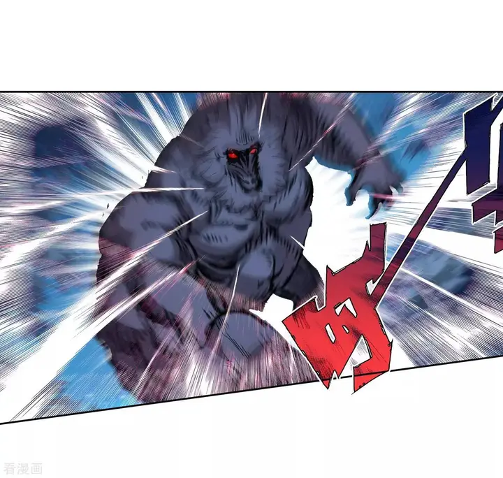 image-komik-soul-land-ii-chapter-215-38/43