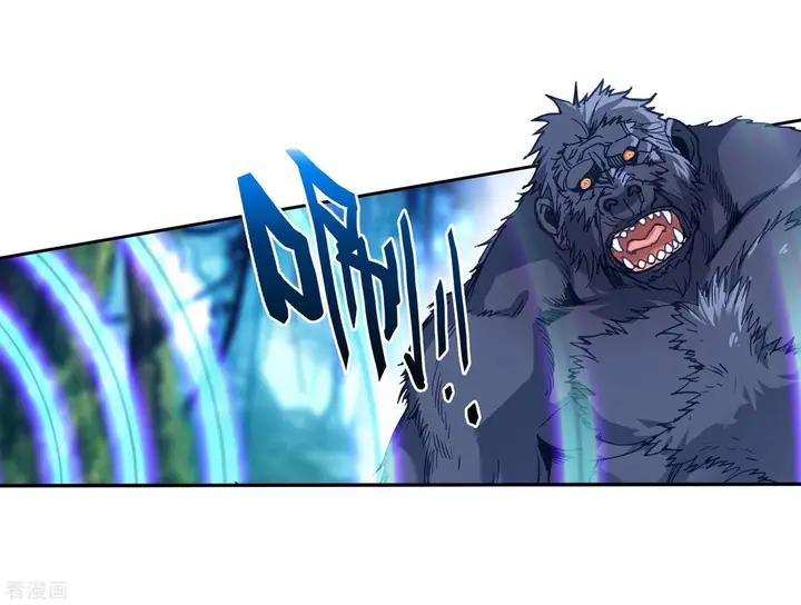 image-komik-soul-land-ii-chapter-216-2/46