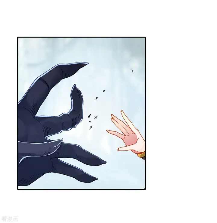 image-komik-soul-land-ii-chapter-216-14/46
