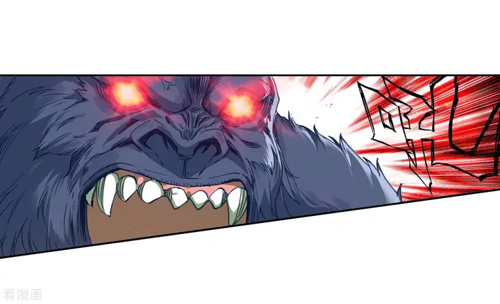 image-komik-soul-land-ii-chapter-216-15/46
