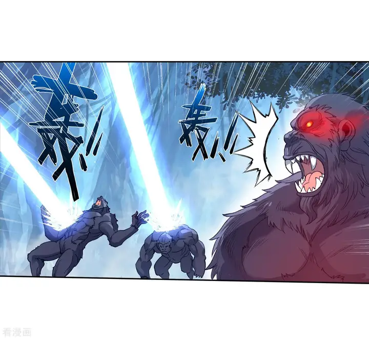 image-komik-soul-land-ii-chapter-216-25/46