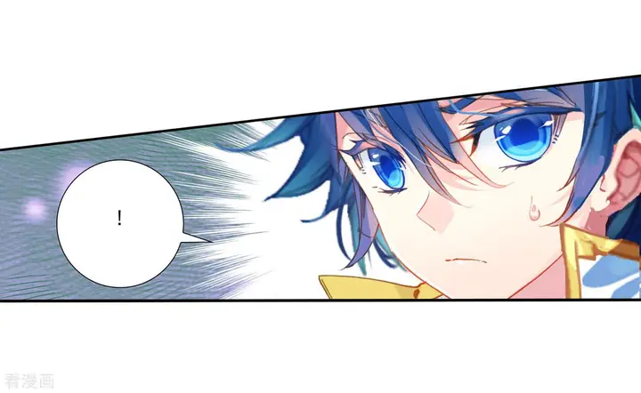 image-komik-soul-land-ii-chapter-216-40/46