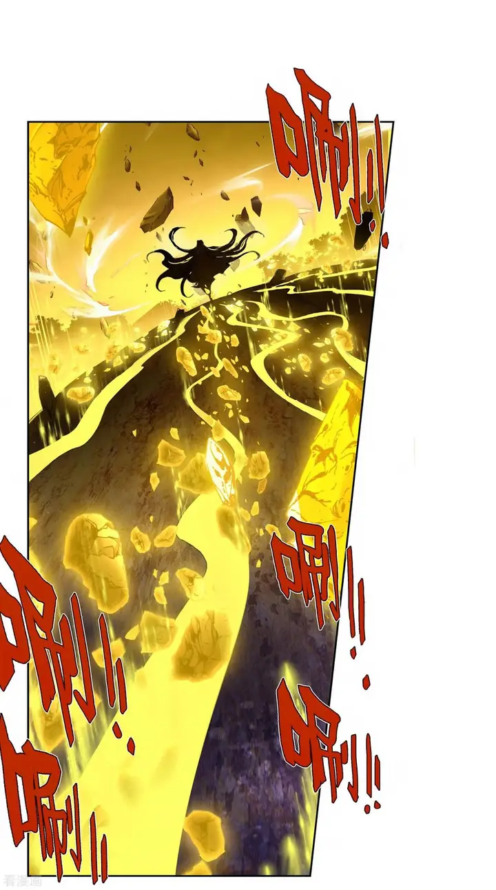 image-komik-soul-land-ii-chapter-217-7/40