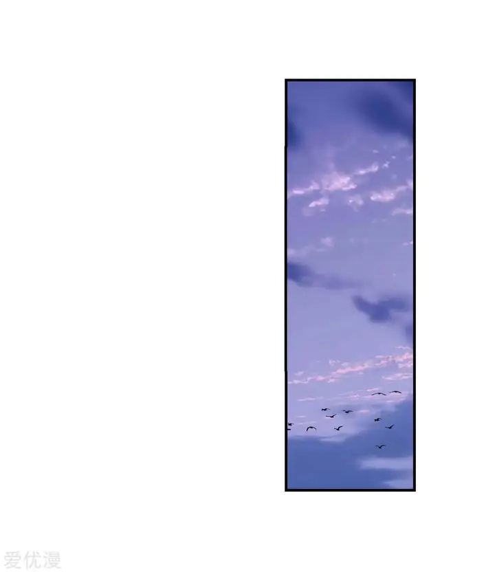 image-komik-soul-land-ii-chapter-218.2-14/28