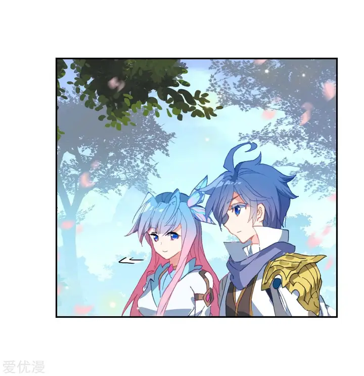 image-komik-soul-land-ii-chapter-218.2-25/28
