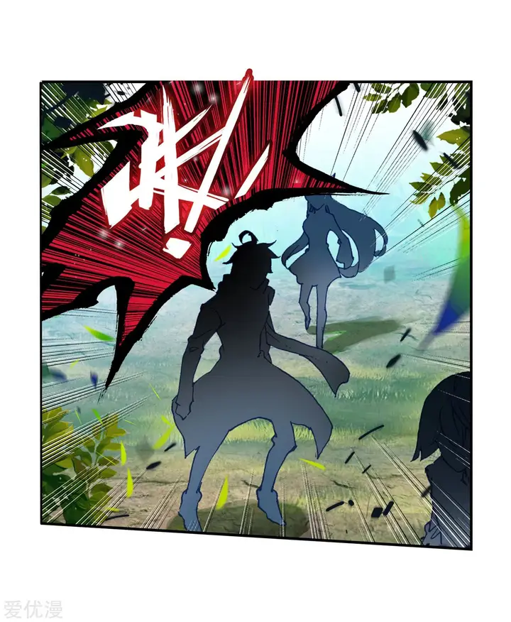 image-komik-soul-land-ii-chapter-219.1-10/25