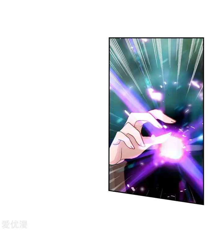 image-komik-soul-land-ii-chapter-219.1-20/25