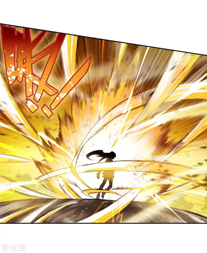 image-komik-soul-land-ii-chapter-219.1-21/25