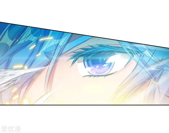 image-komik-soul-land-ii-chapter-219.2-4/22