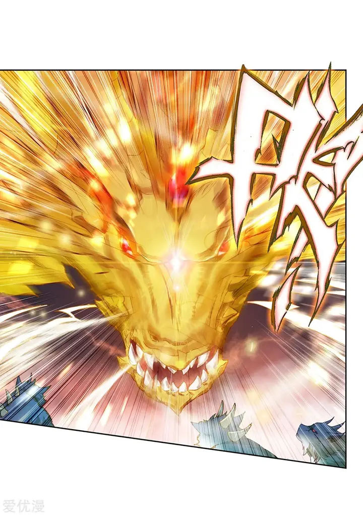 image-komik-soul-land-ii-chapter-219.2-5/22
