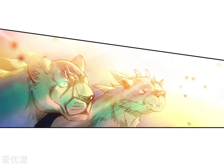 image-komik-soul-land-ii-chapter-219.2-6/22