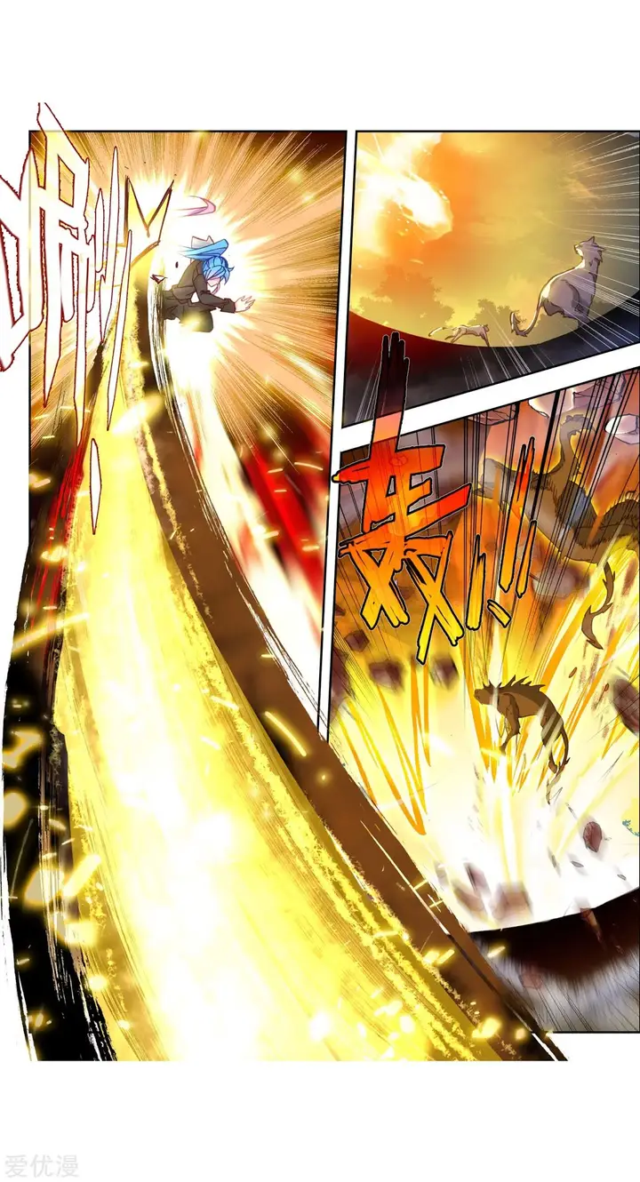 image-komik-soul-land-ii-chapter-219.2-12/22