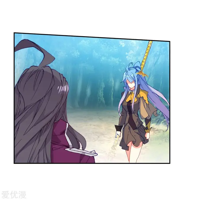 image-komik-soul-land-ii-chapter-219.2-16/22