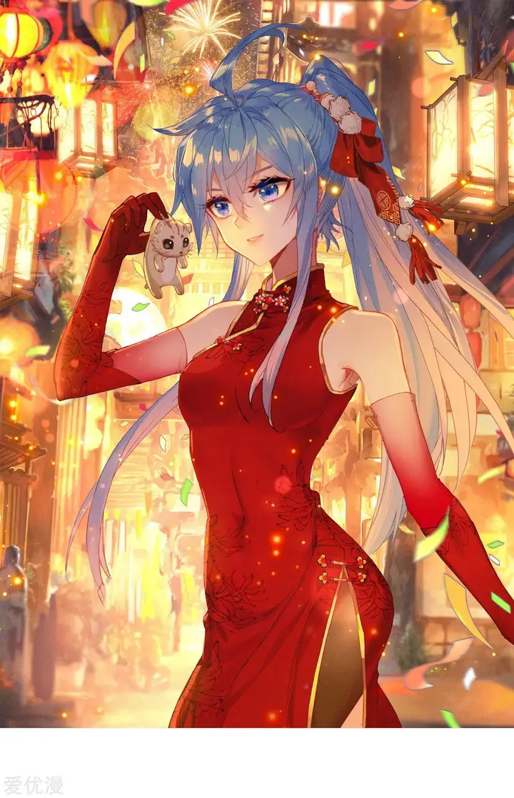 image-komik-soul-land-ii-chapter-220.2-1/21