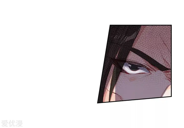 image-komik-soul-land-ii-chapter-220.2-7/21