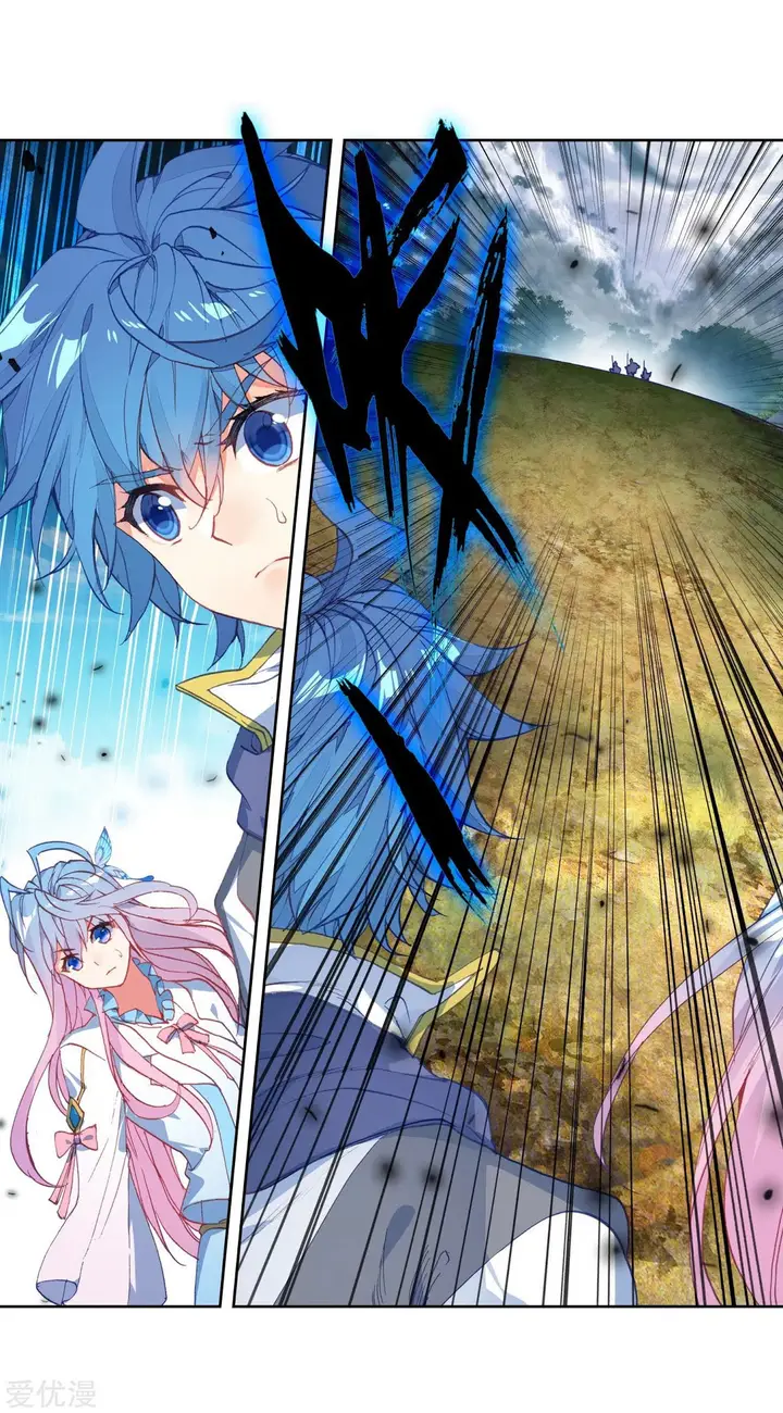 image-komik-soul-land-ii-chapter-220.2-9/21
