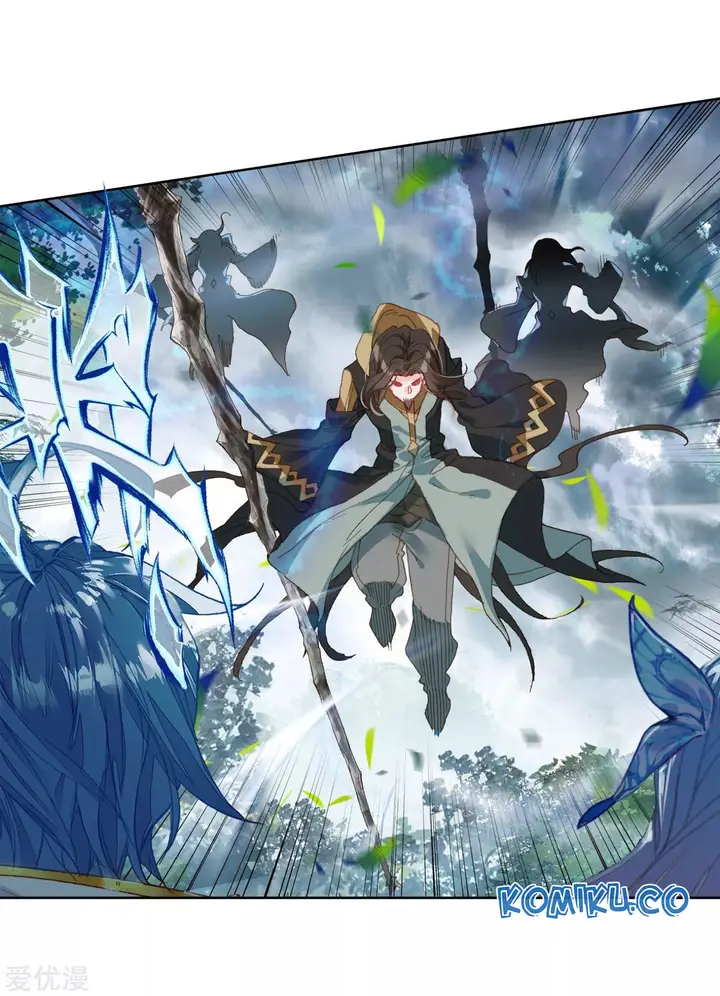 image-komik-soul-land-ii-chapter-220.2-11/21