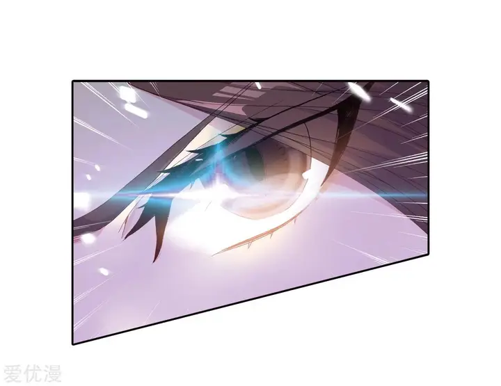image-komik-soul-land-ii-chapter-221.1-7/24