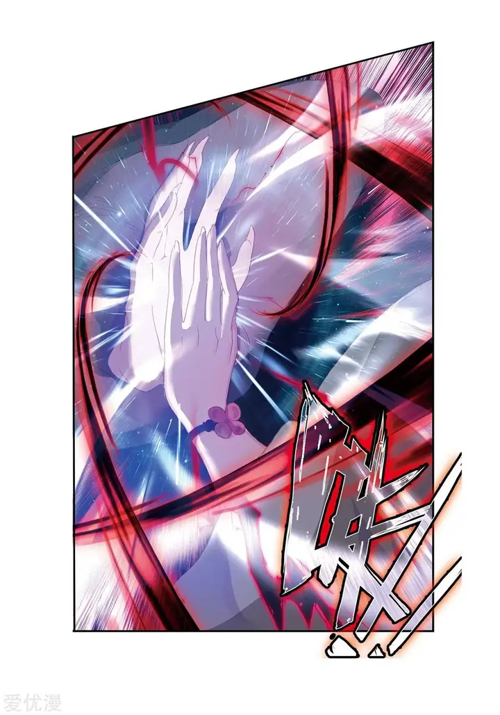 image-komik-soul-land-ii-chapter-221.1-8/24