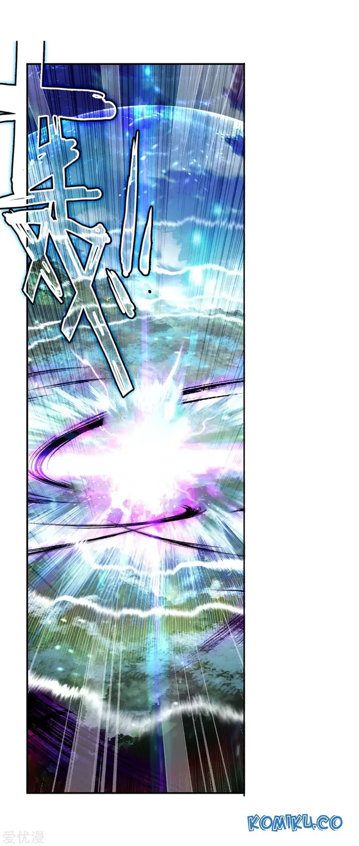 image-komik-soul-land-ii-chapter-221.1-9/24