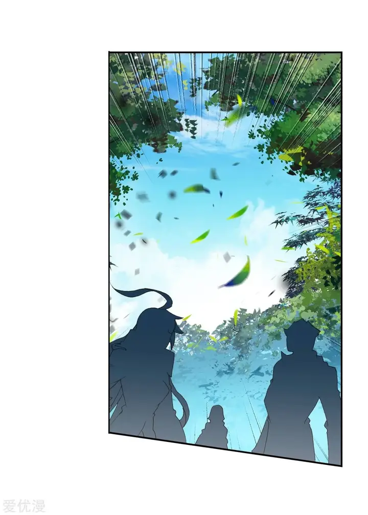 image-komik-soul-land-ii-chapter-221.1-10/24