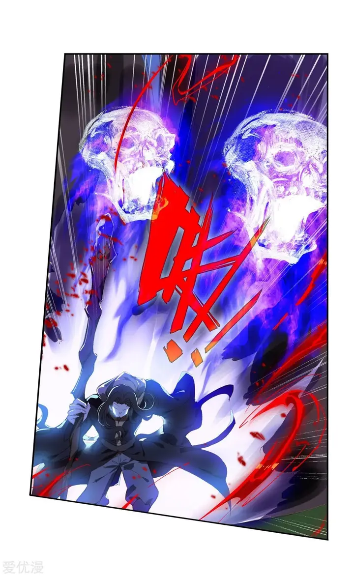 image-komik-soul-land-ii-chapter-221.1-22/24
