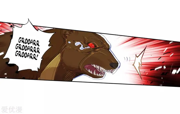 image-komik-soul-land-ii-chapter-222.1-11/28