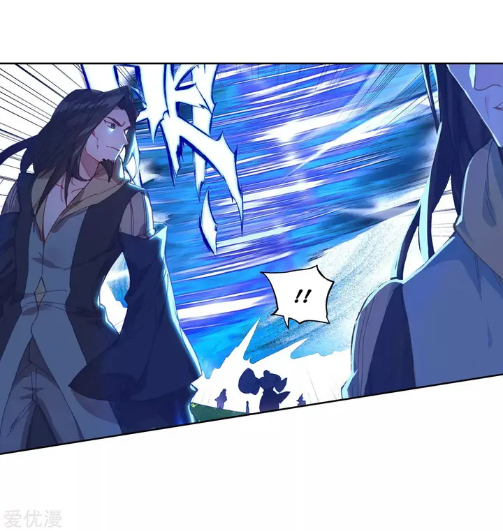 image-komik-soul-land-ii-chapter-222.1-19/28