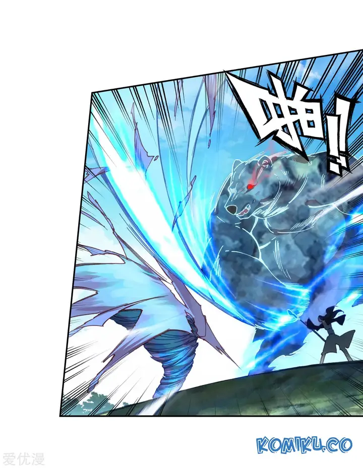 image-komik-soul-land-ii-chapter-222.1-21/28