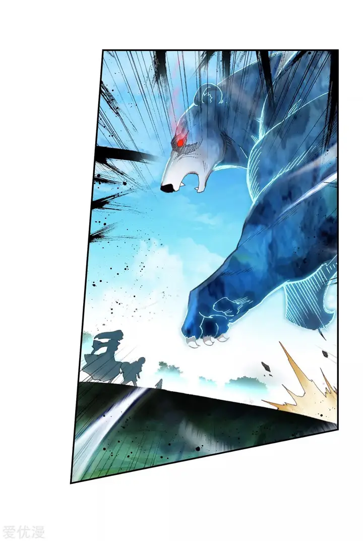 image-komik-soul-land-ii-chapter-222.1-23/28