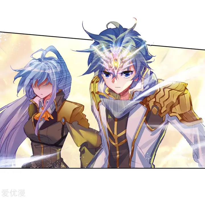 image-komik-soul-land-ii-chapter-226.1-14/21