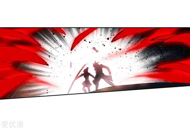 image-komik-soul-land-ii-chapter-226.1-15/21