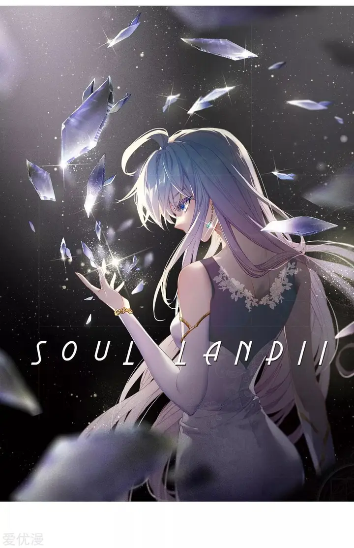image-komik-soul-land-ii-chapter-228.2-2/30