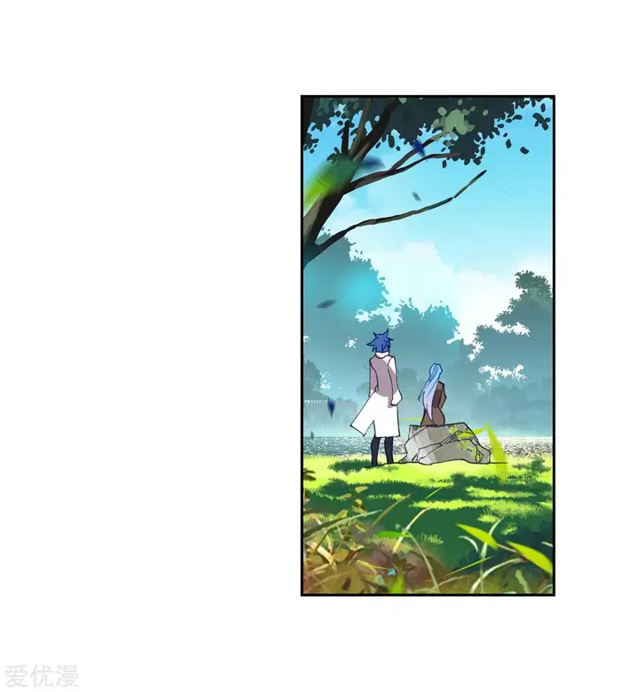 image-komik-soul-land-ii-chapter-228.2-5/30