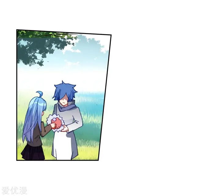 image-komik-soul-land-ii-chapter-228.2-15/30
