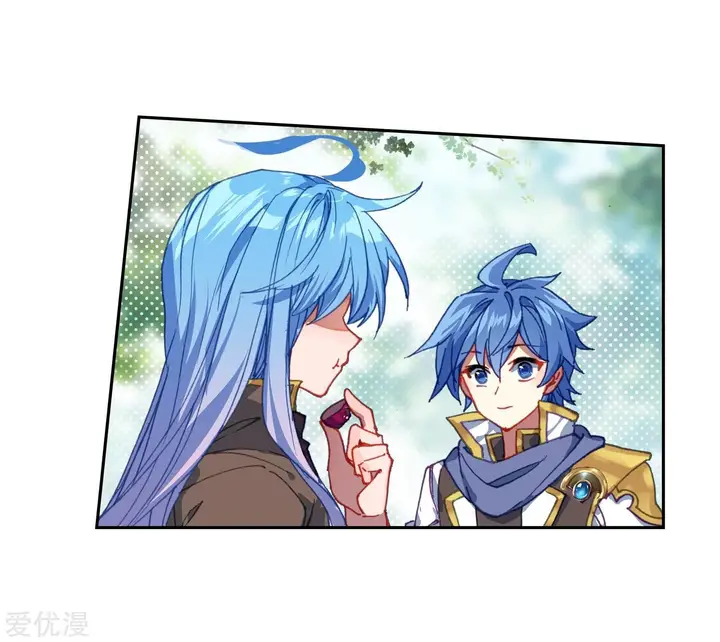 image-komik-soul-land-ii-chapter-228.2-16/30