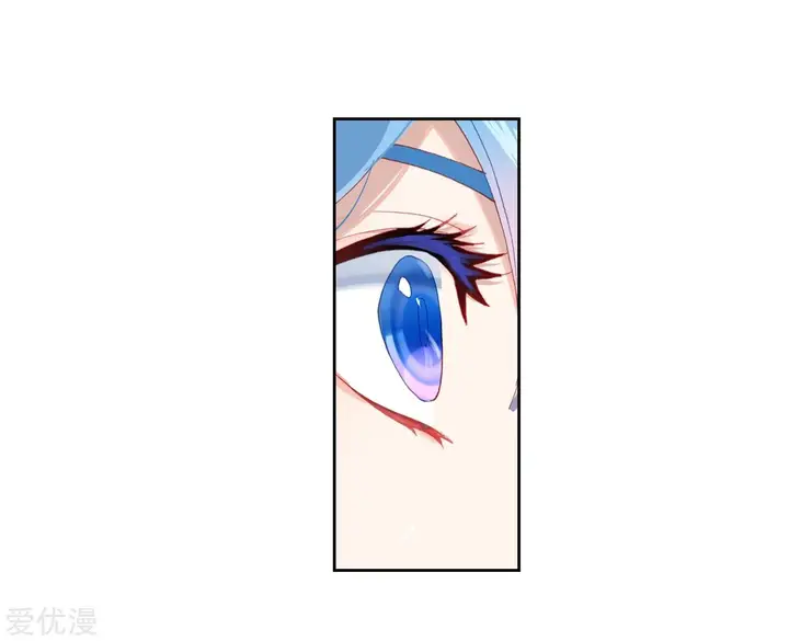 image-komik-soul-land-ii-chapter-228.2-19/30
