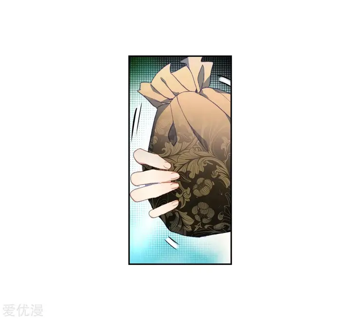 image-komik-soul-land-ii-chapter-228.2-23/30