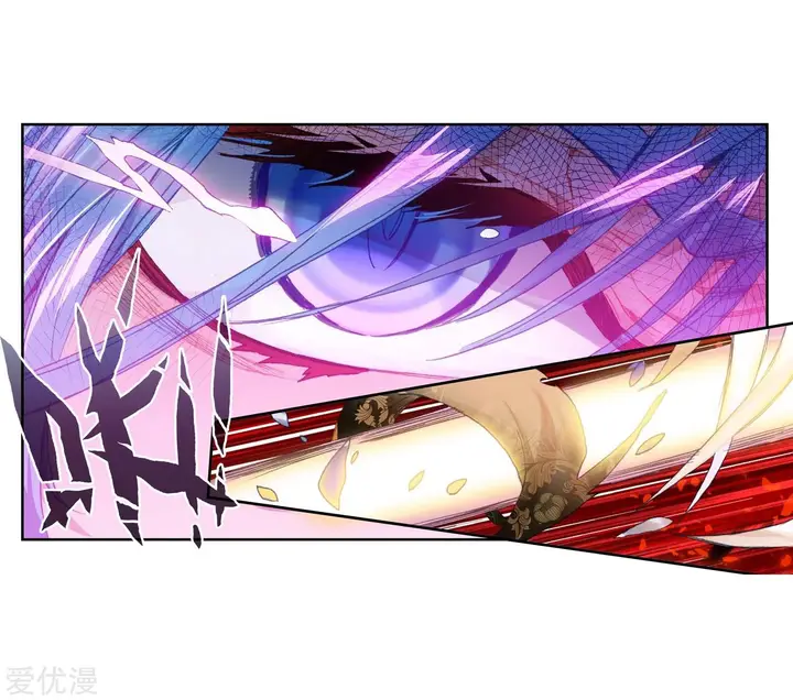 image-komik-soul-land-ii-chapter-228.2-26/30