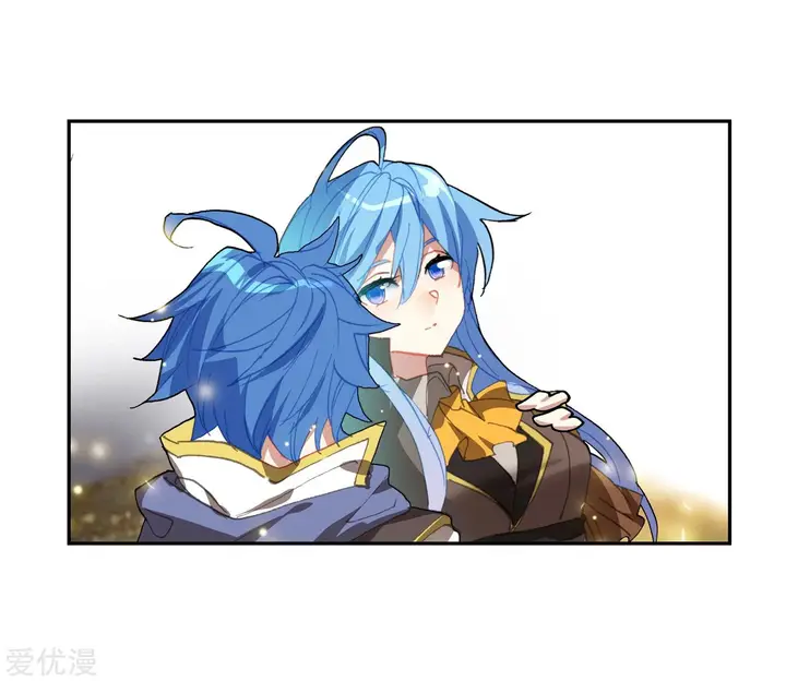 image-komik-soul-land-ii-chapter-231.2-5/20