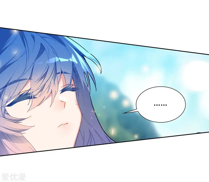 image-komik-soul-land-ii-chapter-231.2-17/20