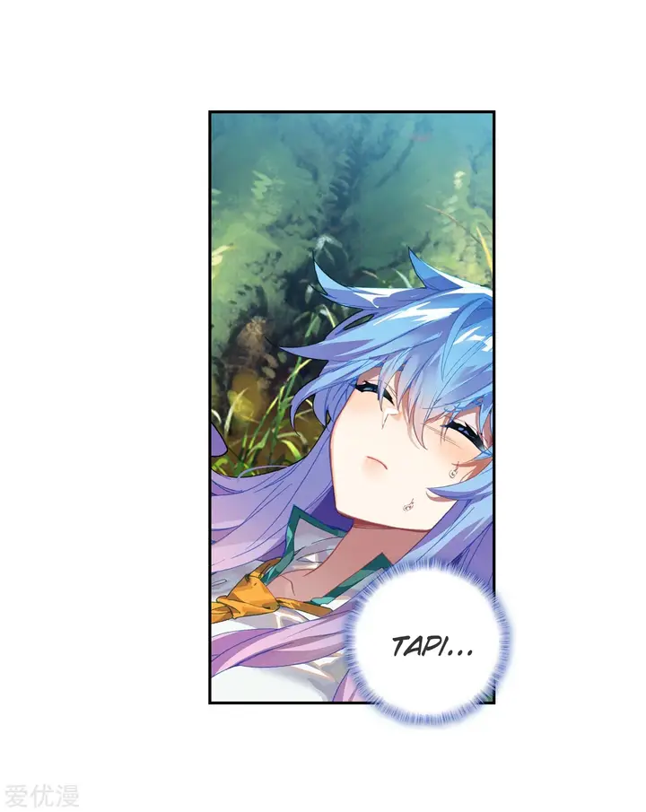 image-komik-soul-land-ii-chapter-232.1-4/26