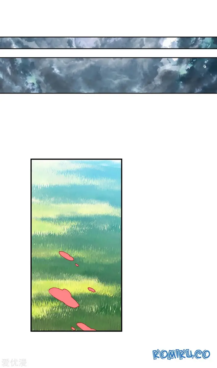image-komik-soul-land-ii-chapter-232.1-13/26