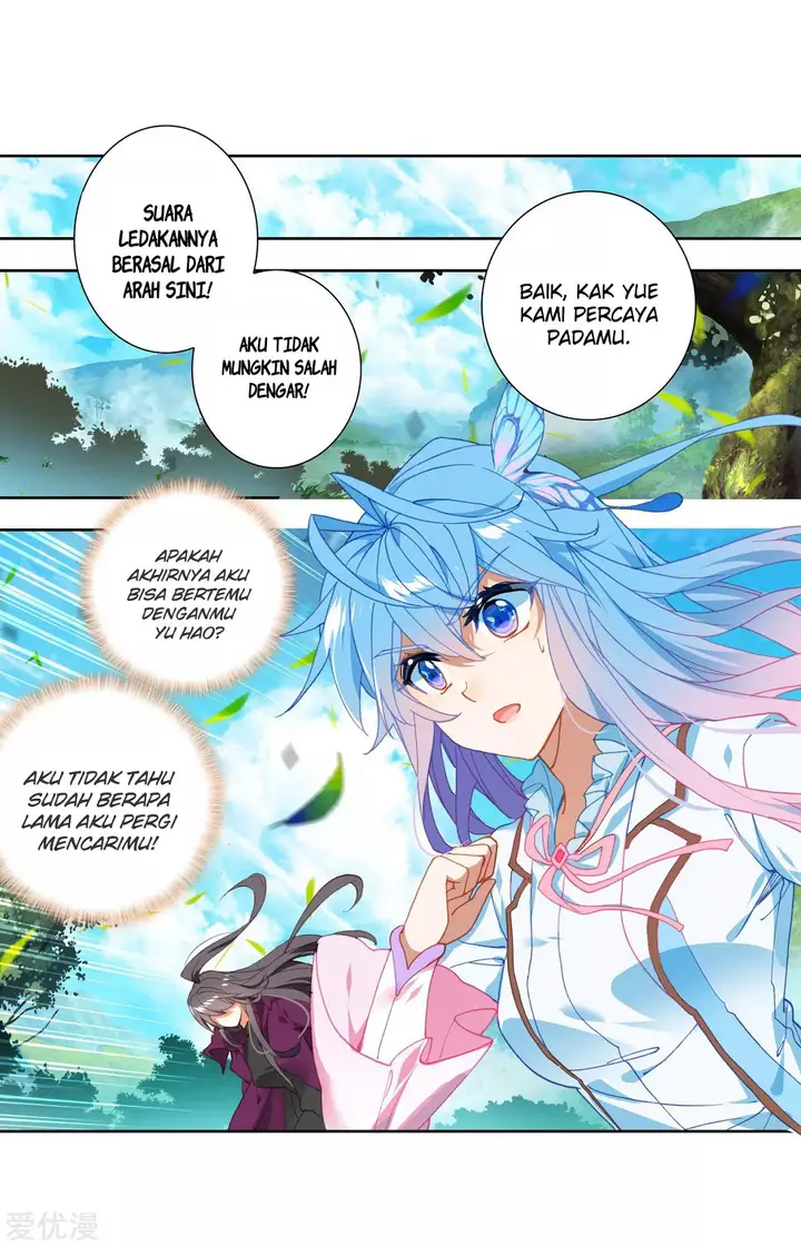 image-komik-soul-land-ii-chapter-232.1-22/26