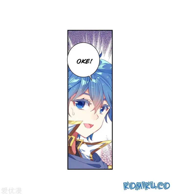image-komik-soul-land-ii-chapter-233.1-27/30