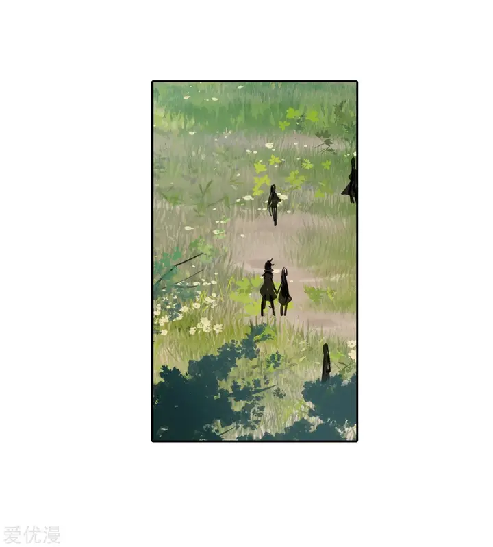 image-komik-soul-land-ii-chapter-233.2-18/26