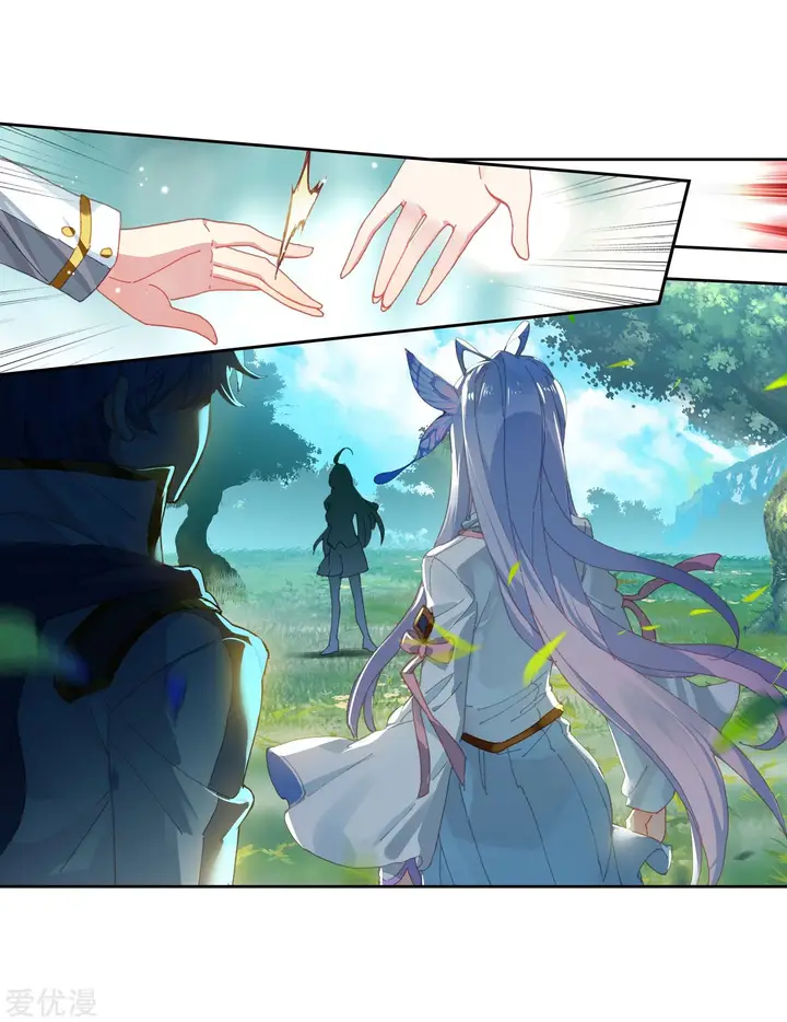 image-komik-soul-land-ii-chapter-233.2-20/26