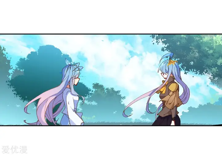 image-komik-soul-land-ii-chapter-233.2-24/26
