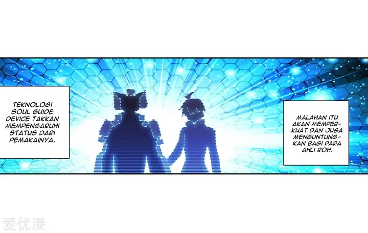 image-komik-soul-land-ii-chapter-238.2-12/25
